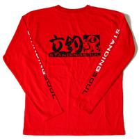 立釣魂オリジナル　長袖Tシャツ（赤）